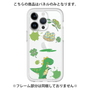 Premium Panel［ DRAWING PAPER Green ］