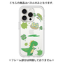 Premium Panel［ DRAWING PAPER Green ］