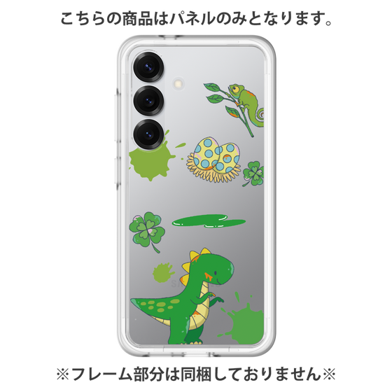 Premium Panel［ DRAWING PAPER Green ］