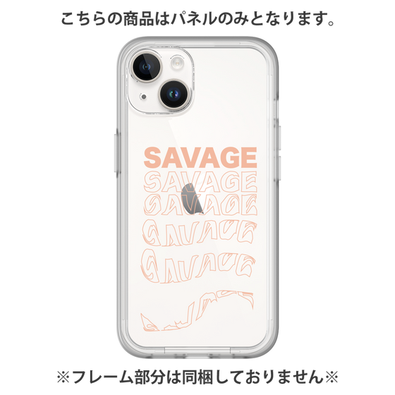 Premium Panel［ SAVAGE Orange ］