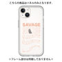 Premium Panel［ SAVAGE Orange ］