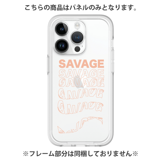 Premium Panel［ SAVAGE Orange ］