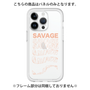Premium Panel［ SAVAGE Orange ］