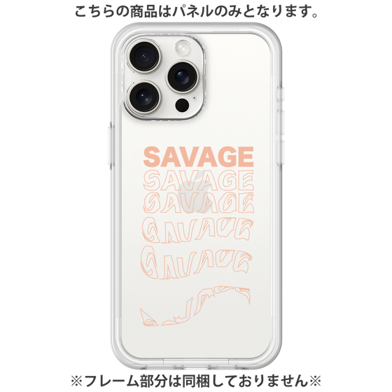 Premium Panel［ SAVAGE Orange ］