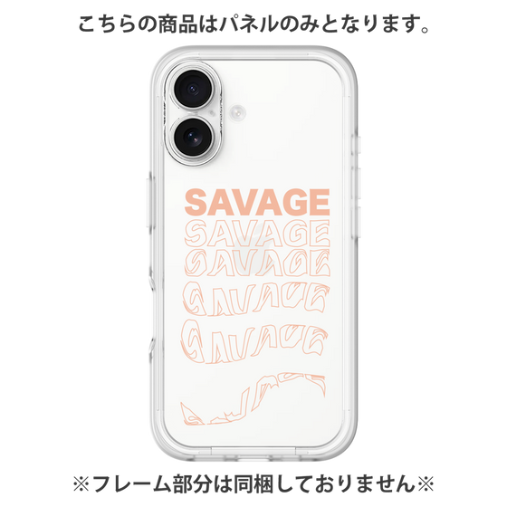 Premium Panel［ SAVAGE Orange ］