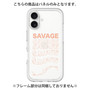 Premium Panel［ SAVAGE Orange ］