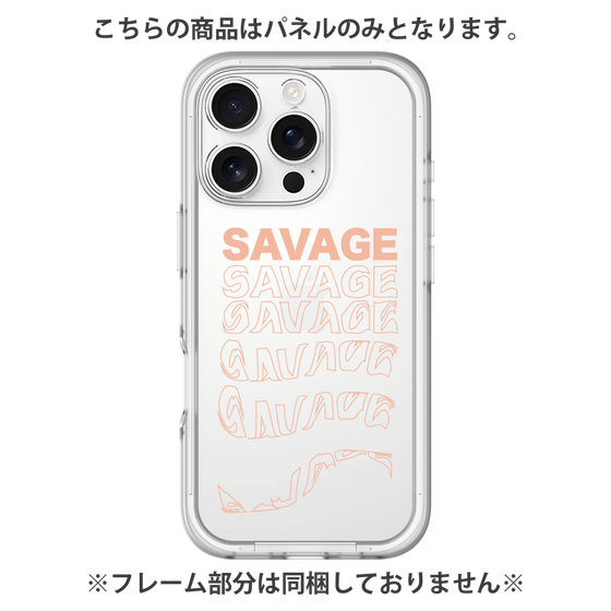 Premium Panel［ SAVAGE Orange ］
