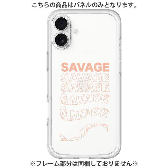Premium Panel［ SAVAGE Orange ］