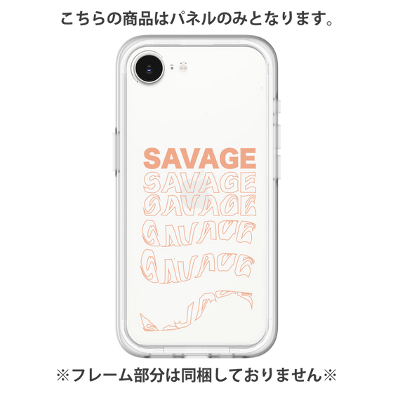 Premium Panel［ SAVAGE Orange ］