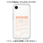 Premium Panel［ SAVAGE Orange ］