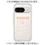 Premium Panel［ SAVAGE Orange ］