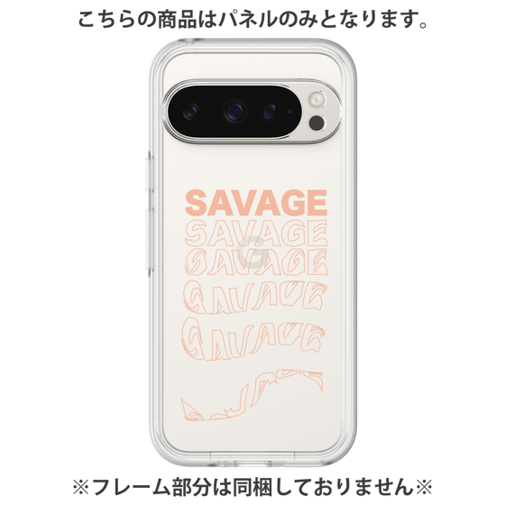 Premium Panel［ SAVAGE Orange ］