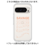 Premium Panel［ SAVAGE Orange ］
