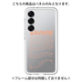 Premium Panel［ SAVAGE Orange ］