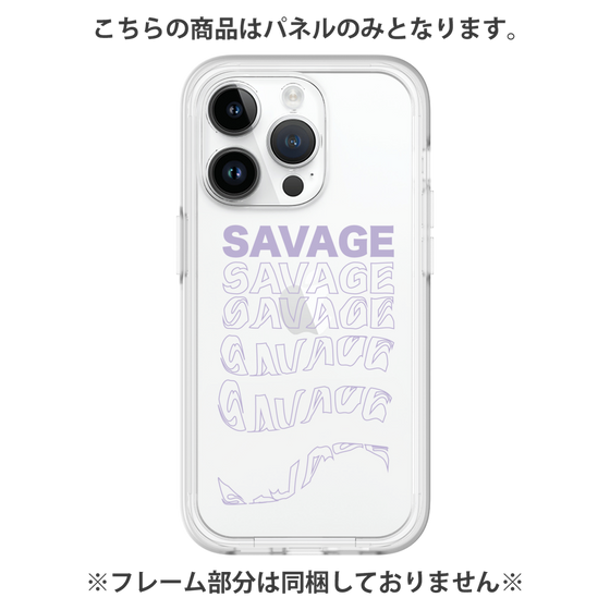 Premium Panel［ SAVAGE Purple ］
