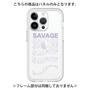 Premium Panel［ SAVAGE Purple ］