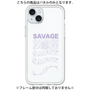 Premium Panel［ SAVAGE Purple ］