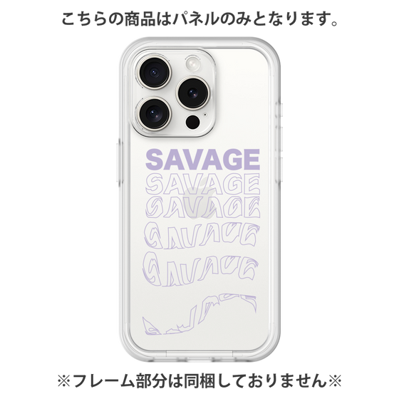 Premium Panel［ SAVAGE Purple ］