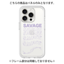 Premium Panel［ SAVAGE Purple ］