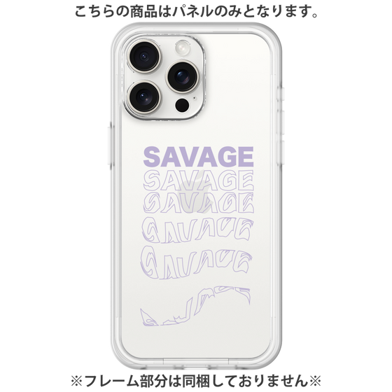 Premium Panel［ SAVAGE Purple ］