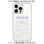 Premium Panel［ SAVAGE Purple ］