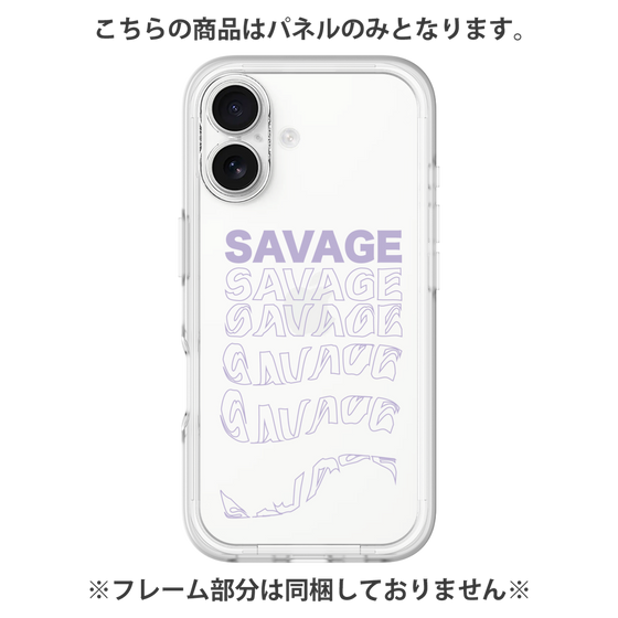 Premium Panel［ SAVAGE Purple ］