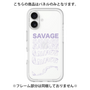 Premium Panel［ SAVAGE Purple ］