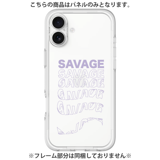 Premium Panel［ SAVAGE Purple ］