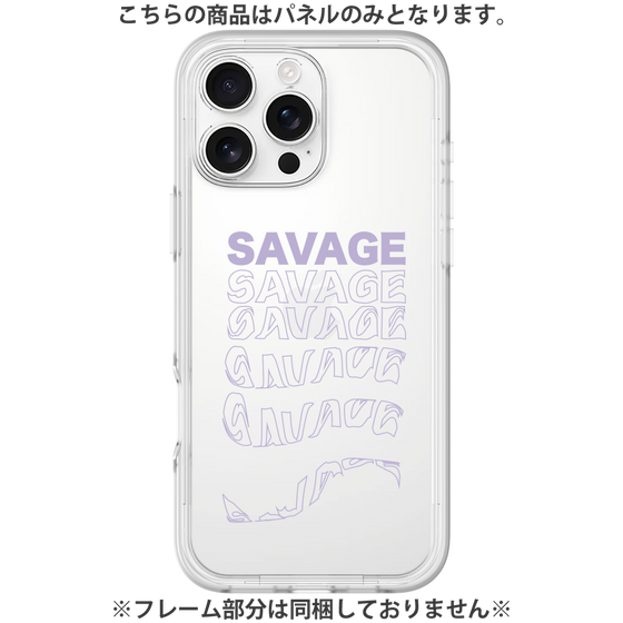 Premium Panel［ SAVAGE Purple ］