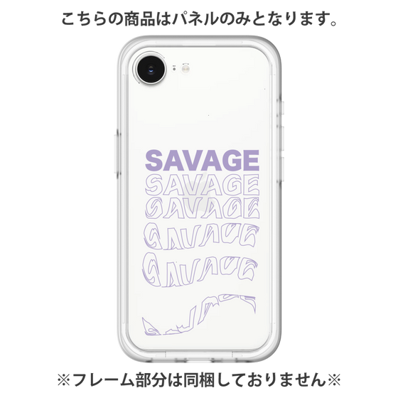 Premium Panel［ SAVAGE Purple ］
