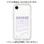 Premium Panel［ SAVAGE Purple ］
