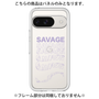 Premium Panel［ SAVAGE Purple ］