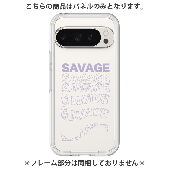 Premium Panel［ SAVAGE Purple ］