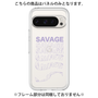 Premium Panel［ SAVAGE Purple ］