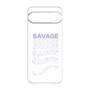 Premium Panel［ SAVAGE Purple ］