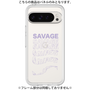 Premium Panel［ SAVAGE Purple ］