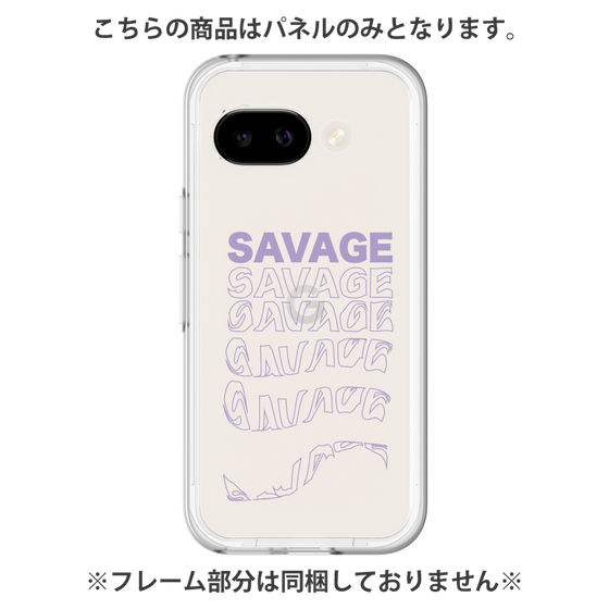 Premium Panel［ SAVAGE Purple ］