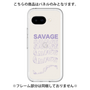 Premium Panel［ SAVAGE Purple ］