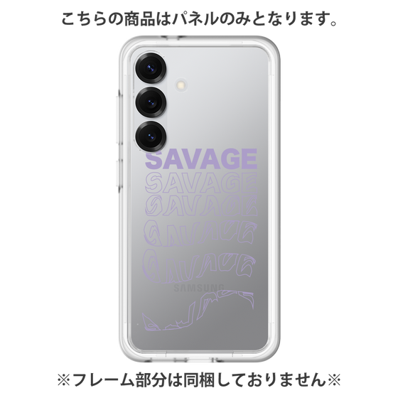Premium Panel［ SAVAGE Purple ］