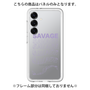 Premium Panel［ SAVAGE Purple ］
