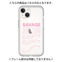 Premium Panel［ SAVAGE Pink ］