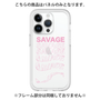 Premium Panel［ SAVAGE Pink ］