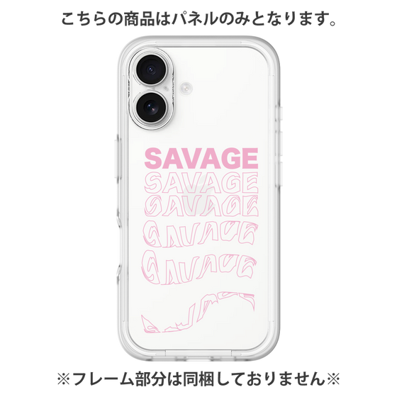 Premium Panel［ SAVAGE Pink ］