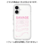Premium Panel［ SAVAGE Pink ］