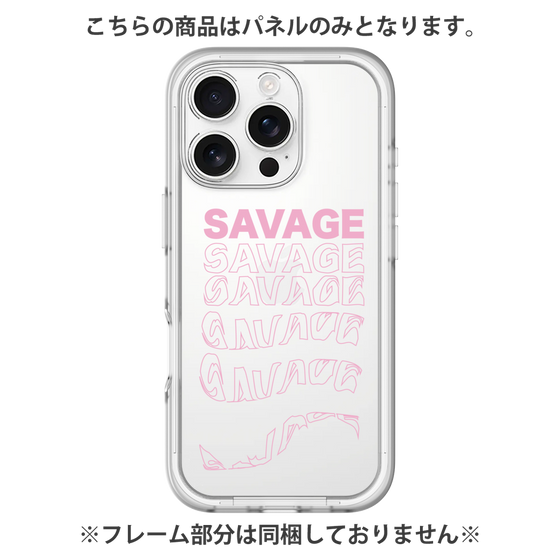 Premium Panel［ SAVAGE Pink ］