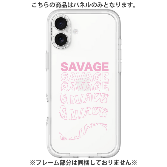 Premium Panel［ SAVAGE Pink ］