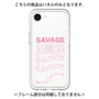 Premium Panel［ SAVAGE Pink ］
