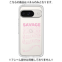 Premium Panel［ SAVAGE Pink ］
