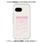 Premium Panel［ SAVAGE Pink ］