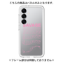 Premium Panel［ SAVAGE Pink ］